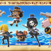 ワンピース ワールドコレクタブルフィギュア ミニメリー号ATTACK 全種セット