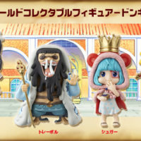 ワンピース ワールドコレクタブルフィギュア ドンキホーテファミリー 全種セット