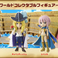 ワンピース ワールドコレクタブルフィギュア ドレスローザ 全種セット