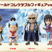 ワンピース ワールドコレクタブルフィギュア Vol.35 全種セット
