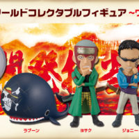 ワンピース ワールドコレクタブルフィギュア ワーコレ開発担当に物申す 全種セット