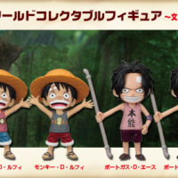ワンピース ワールドコレクタブルフィギュア 文字絵文字タンクトップ 全種セット