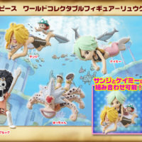 ワンピース ワールドコレクタブルフィギュア ~リュウグウ王国 2~ 全種セット