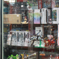店舗写真