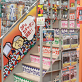 店舗写真